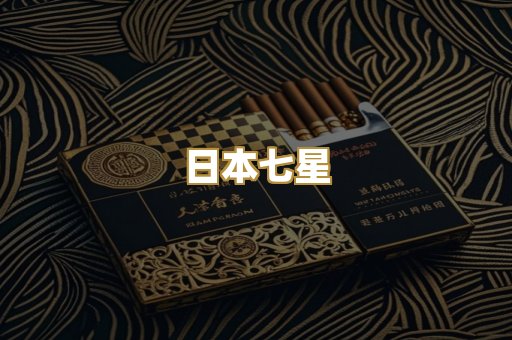 越代爆珠